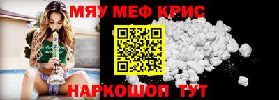 марки nbome Вязьма