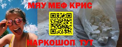 скорость Вышний Волочёк
