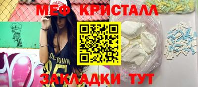 скорость Вышний Волочёк
