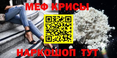 марки nbome Вязьма