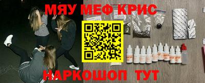 скорость Вышний Волочёк
