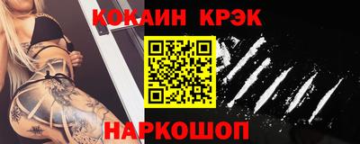 марки nbome Вязьма