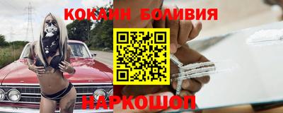 твердый Вязники