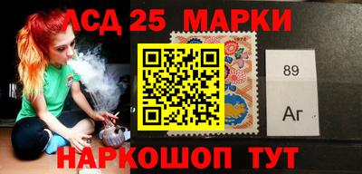 скорость Вышний Волочёк