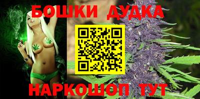 твердый Вязники