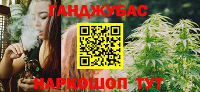 марки nbome Вязьма