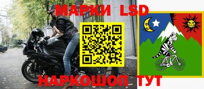 скорость Вышний Волочёк