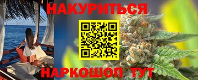 марки nbome Вязьма