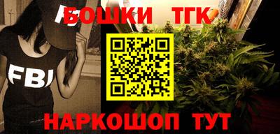 твердый Вязники