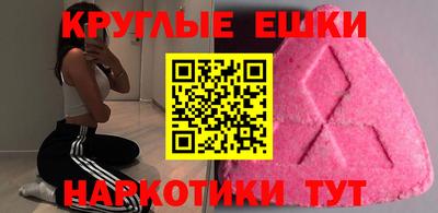 скорость Вышний Волочёк