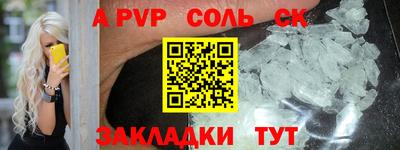 твердый Вязники