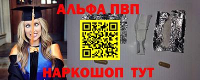 скорость Вышний Волочёк