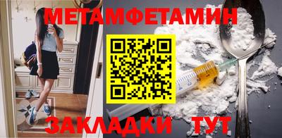 твердый Вязники