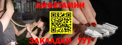 твердый Вязники