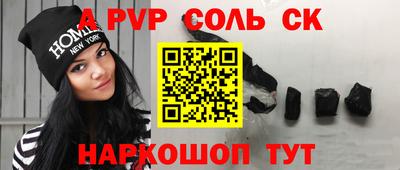 твердый Вязники