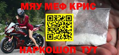 марки nbome Вязьма