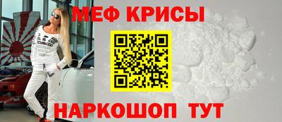 скорость Вышний Волочёк