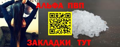 твердый Вязники