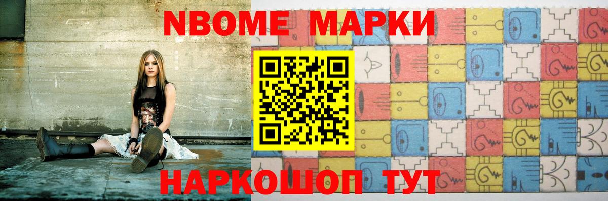ЛСД экстази ecstasy Волоколамск